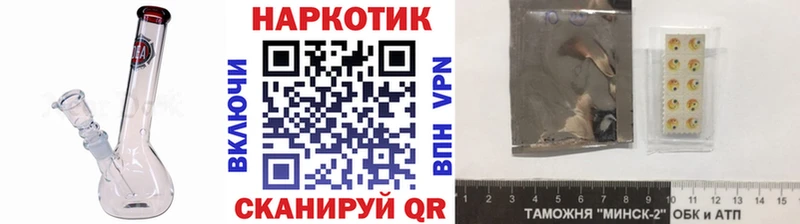 Codein Зверево