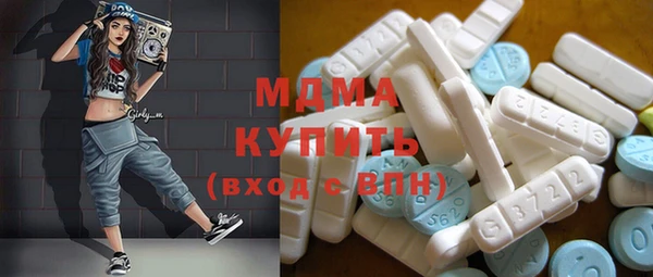 Альфа ПВП Алексеевка