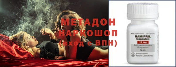 a pvp Алексин
