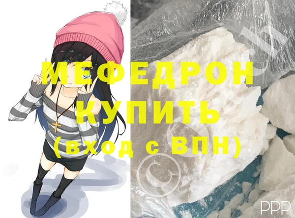 a pvp Алексин
