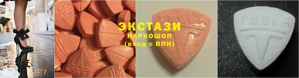 таблы Аркадак