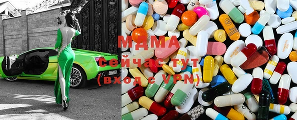 эйфоретик Елабуга