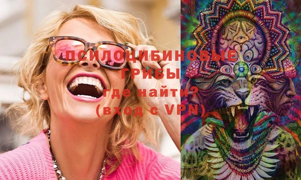 таблы Аркадак