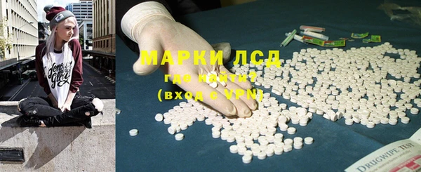таблы Аркадак