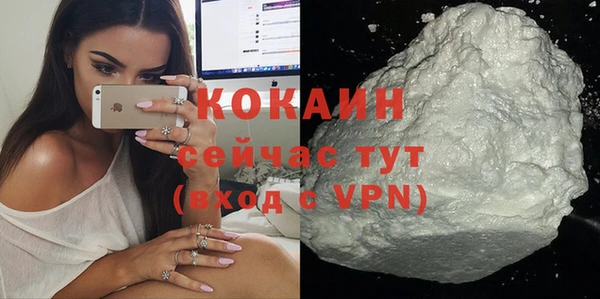 a pvp Алексин