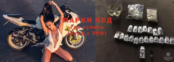 Альфа ПВП Алексеевка