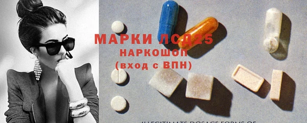 Альфа ПВП Алексеевка