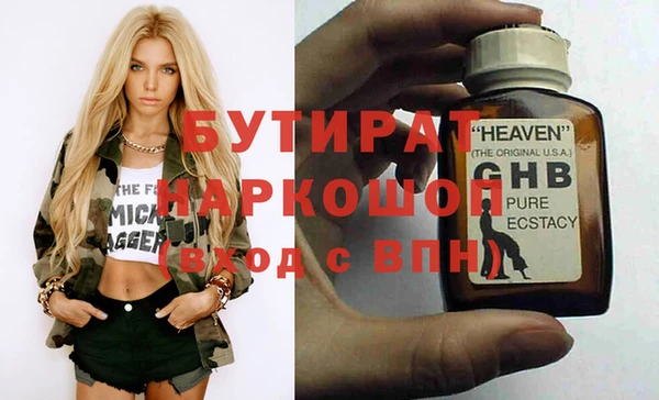 a pvp Алексин