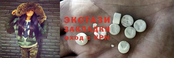гашишное масло Алзамай