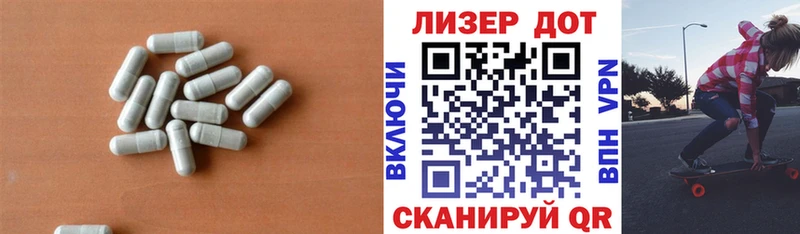 мега ONION  Зверево  ЛСД экстази кислота 
