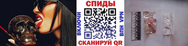 mega ТОР  Зверево  Метамфетамин винт  где купить наркоту 