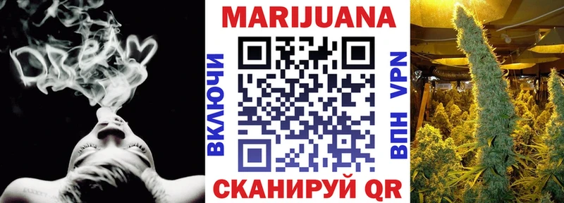 дарнет шоп гидра ONION Бошки марихуана Amnesia Зверево